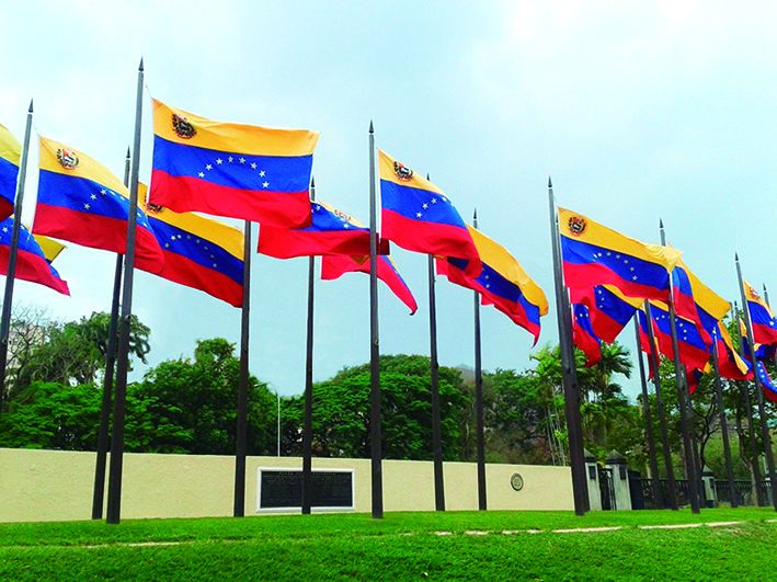Parque Fernando Peñalver